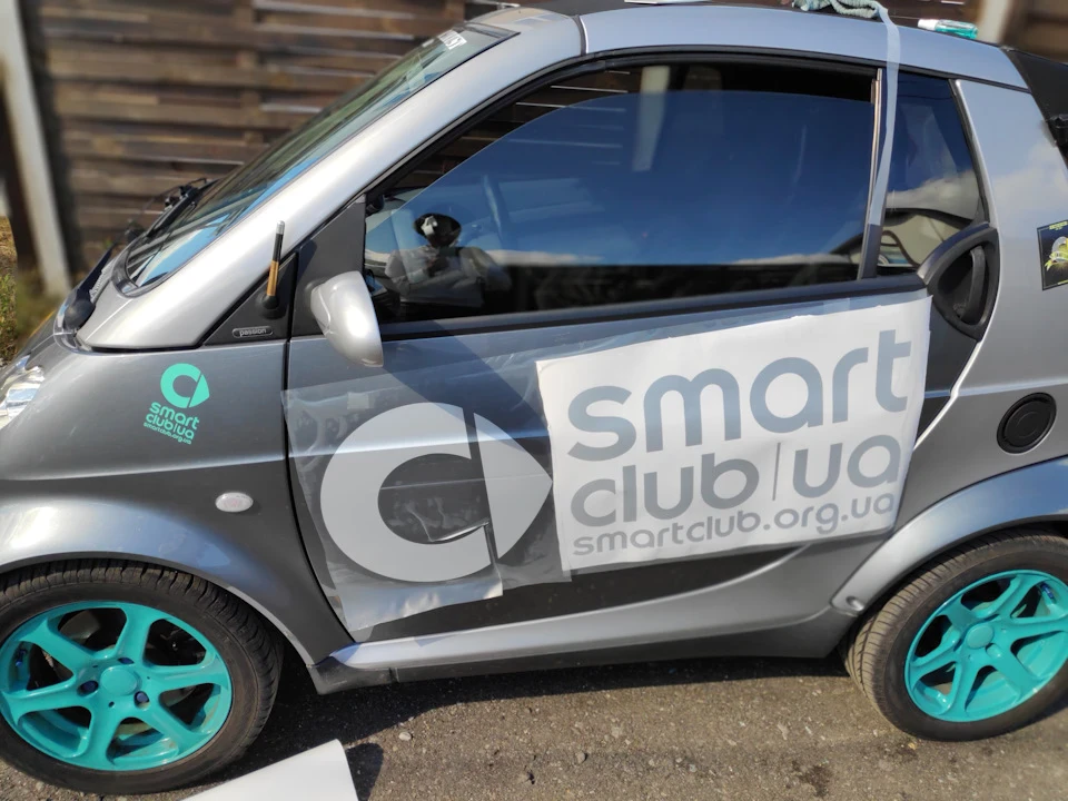 Нарешті забрендував Smart якраз до SmartFestUA2018