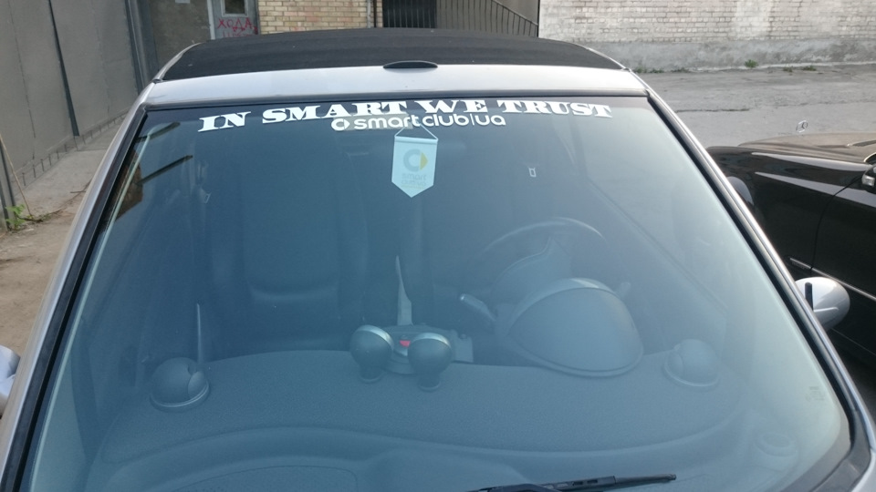Унікальна унікальність ;) 1
