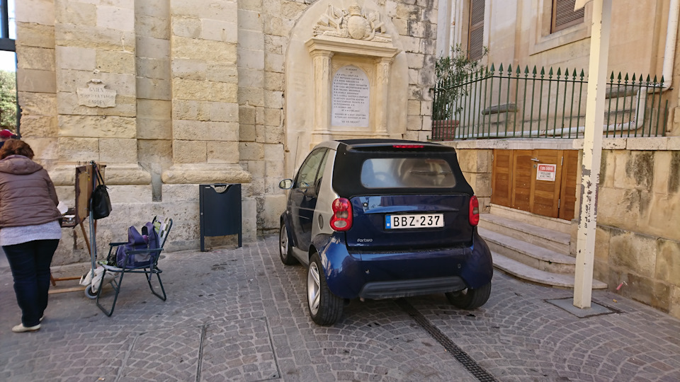 Valetta - місто smartов ;) 2