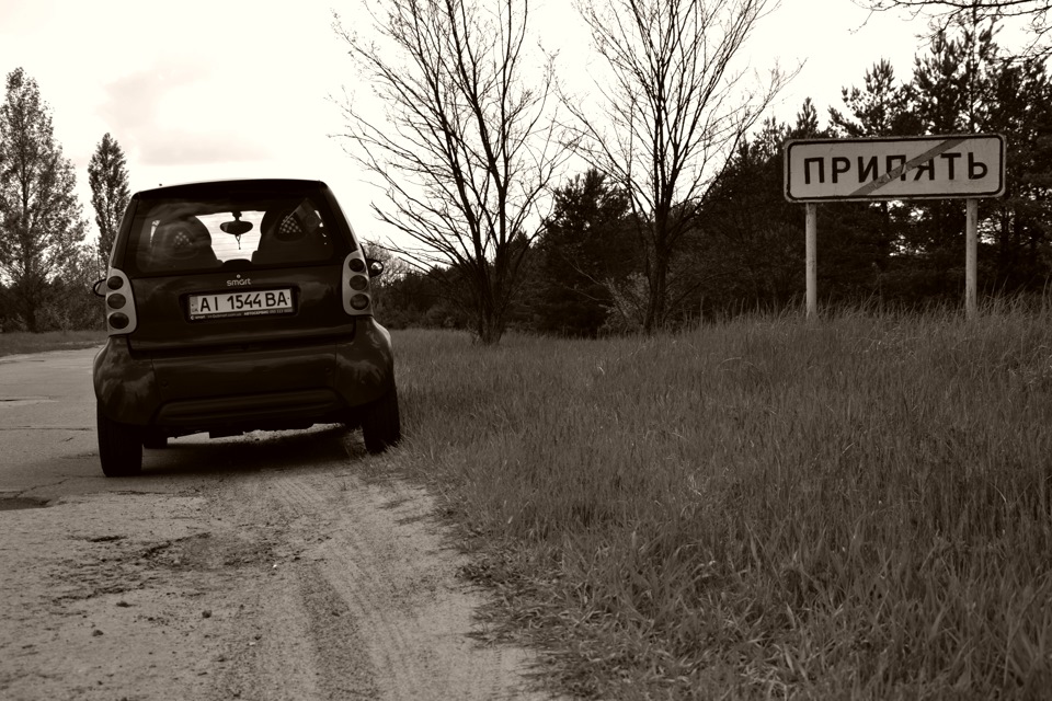 Фото в Чорнобильській зоні 4