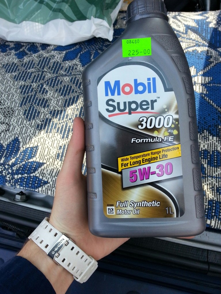 Їжмо олію ( 1