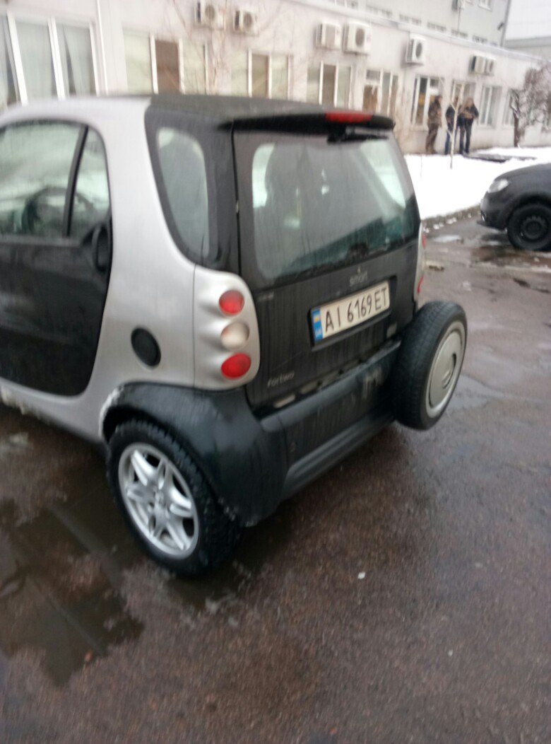 Ось таке диво) 1