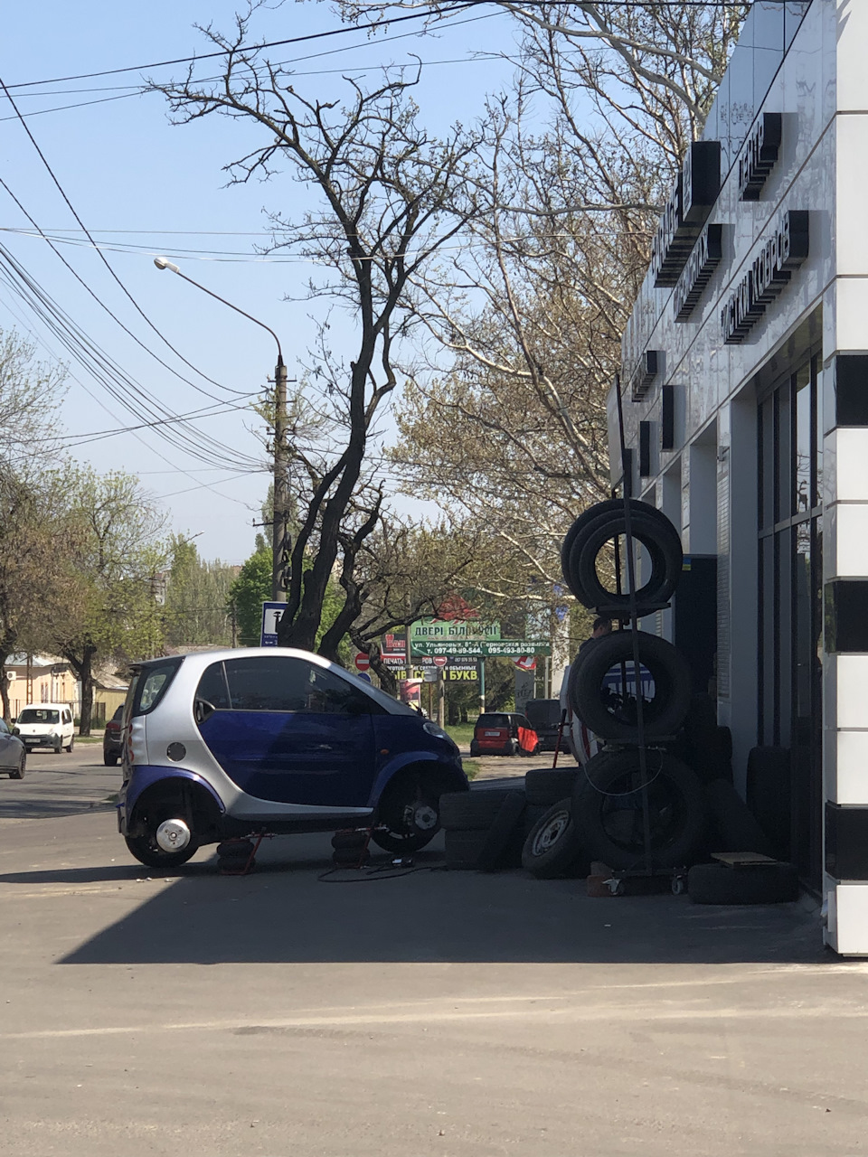 Літо ж на подвір'ї 2
