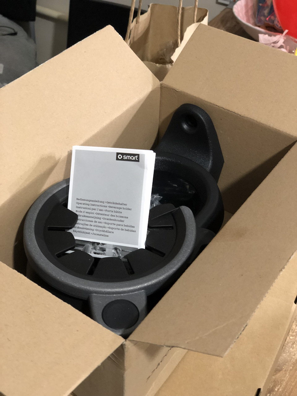 OEM Cupholder 2