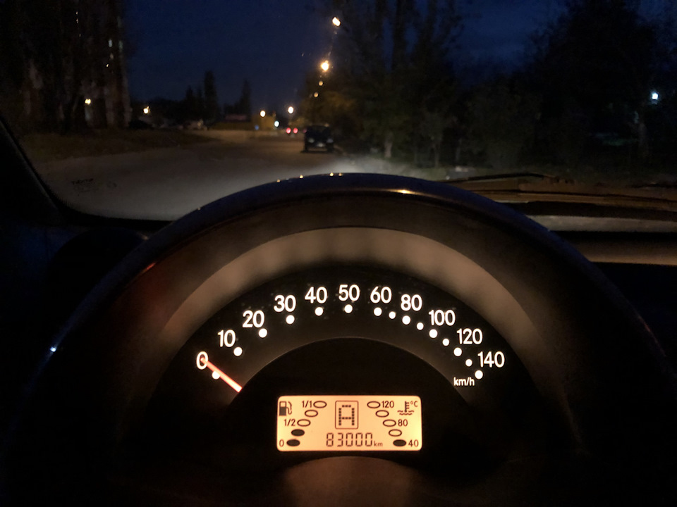підловив момент 1