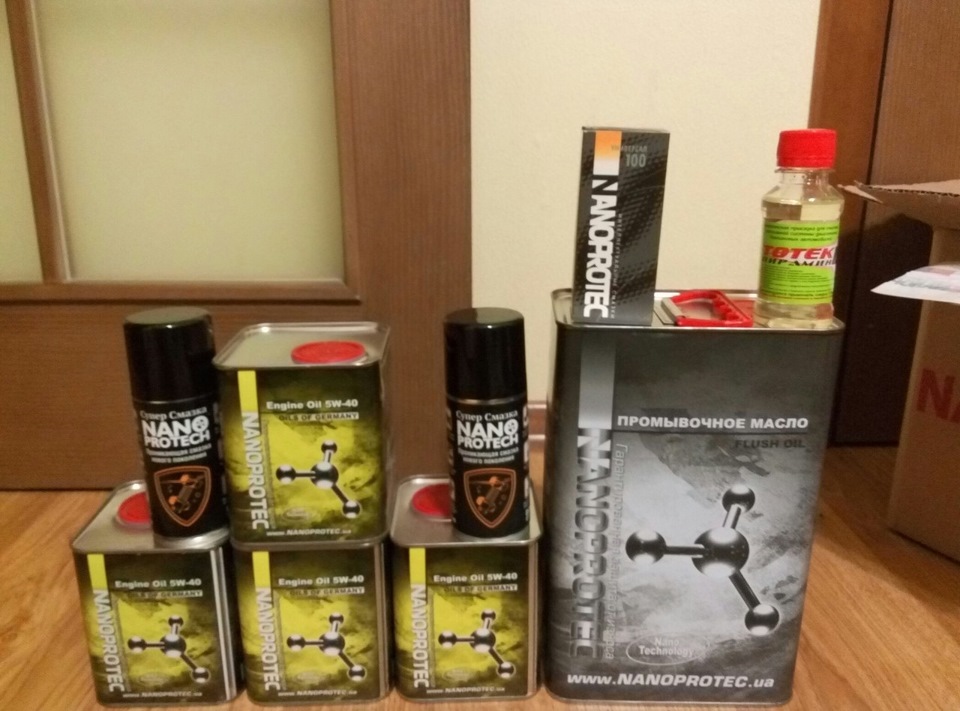 Яке масло лити в двигун, чому Nanoprotec(govno)? 1