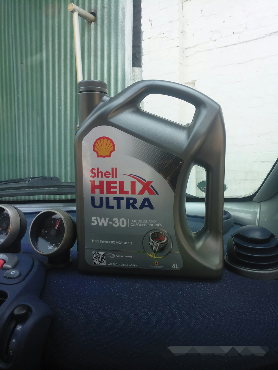 Хадо, Shell, BILSTAIN, Lemferd, Адоптація зчеплення. 3