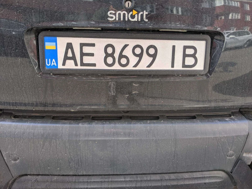 Несподіваний сюрприз - Двійник