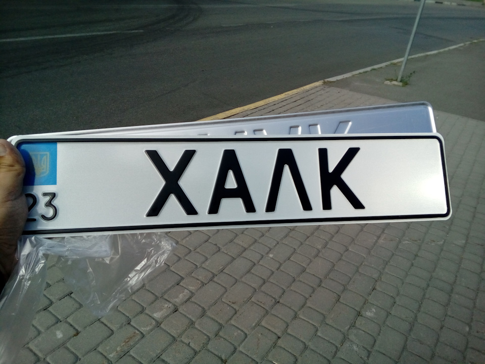 БУЛЬКА стала ХАЛКом 1