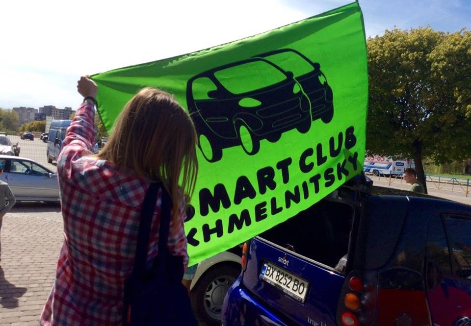 Відкриття SMART CLUB у Хмельницькому 4
