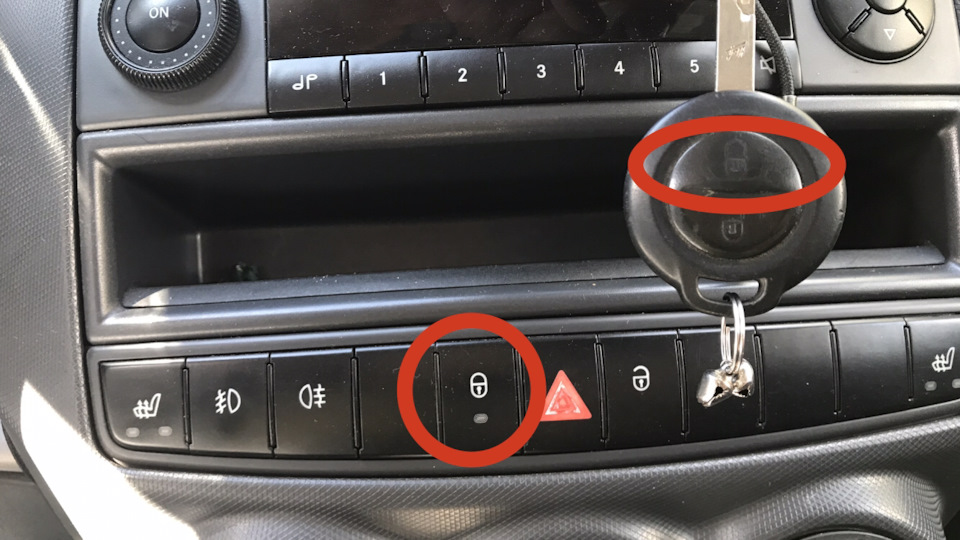 Для тих, хто забув прочитати User Manual: автоблокування 2