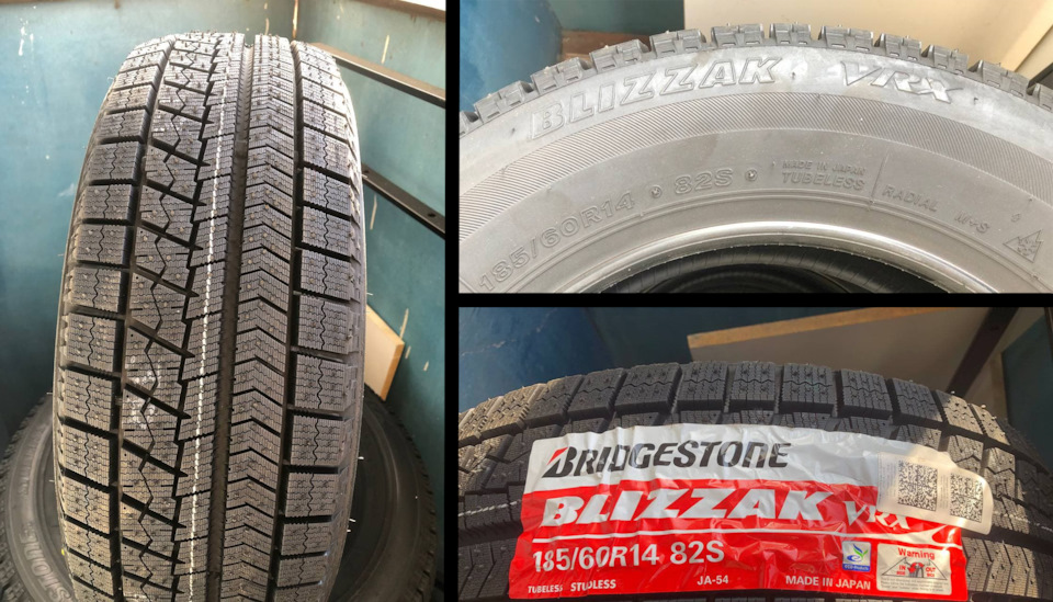Шини на зиму - Bridgestone Blizzak VRX 185/60 R14 2