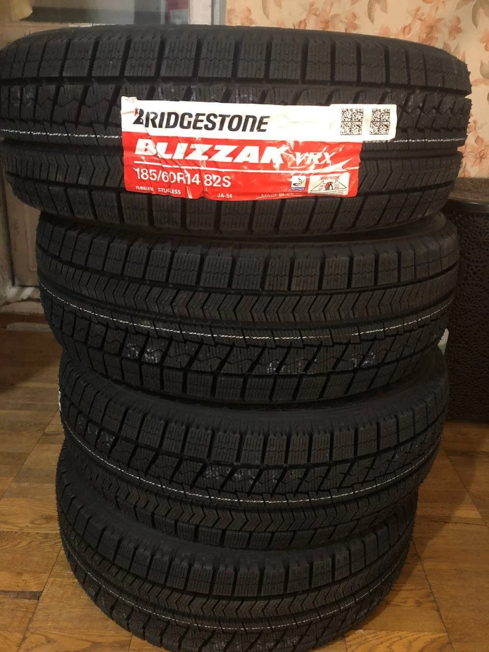 Шини на зиму - Bridgestone Blizzak VRX 185/60 R14