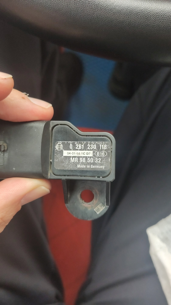 Помилка P0110 2