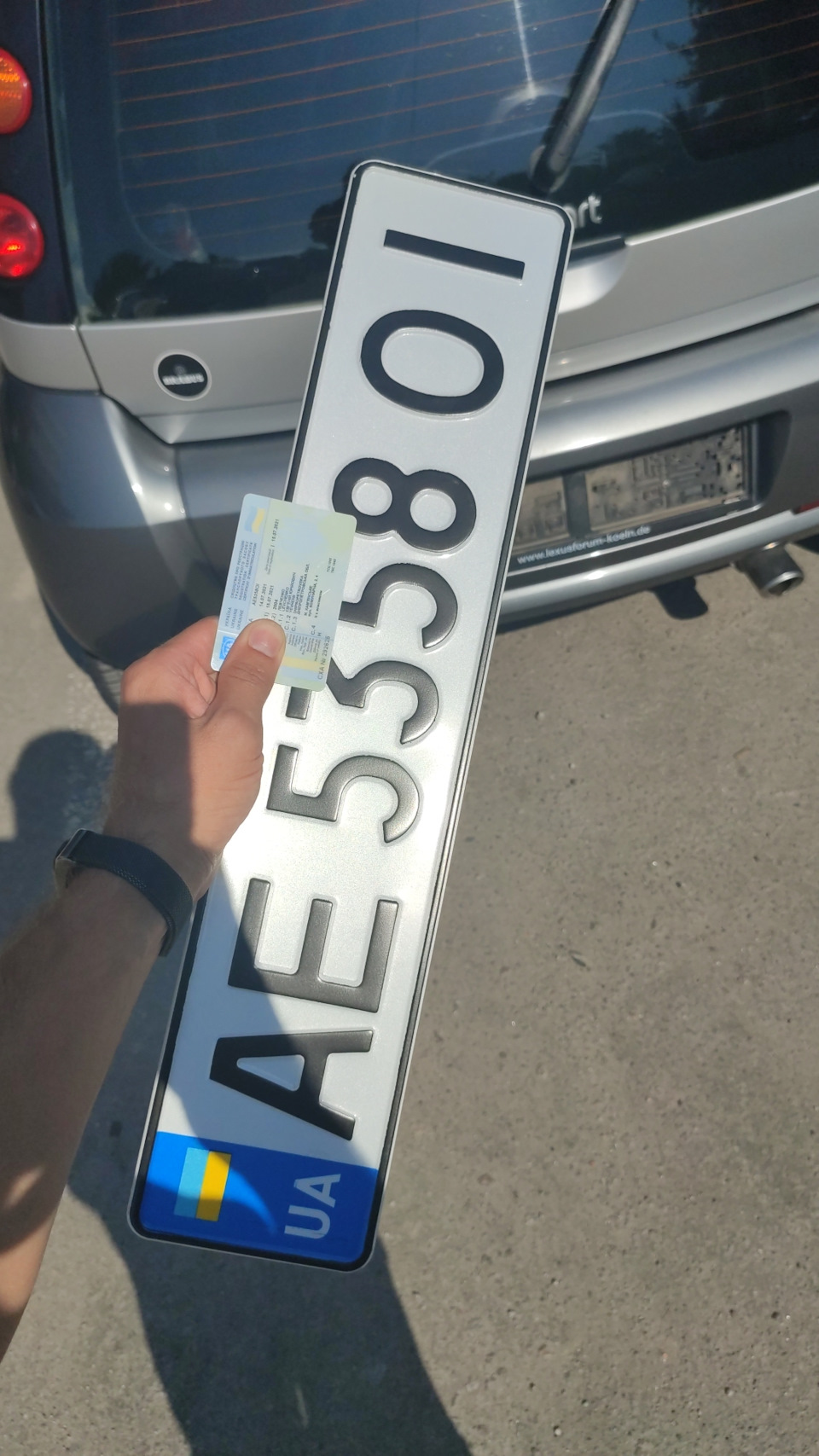 Розмитнення 2