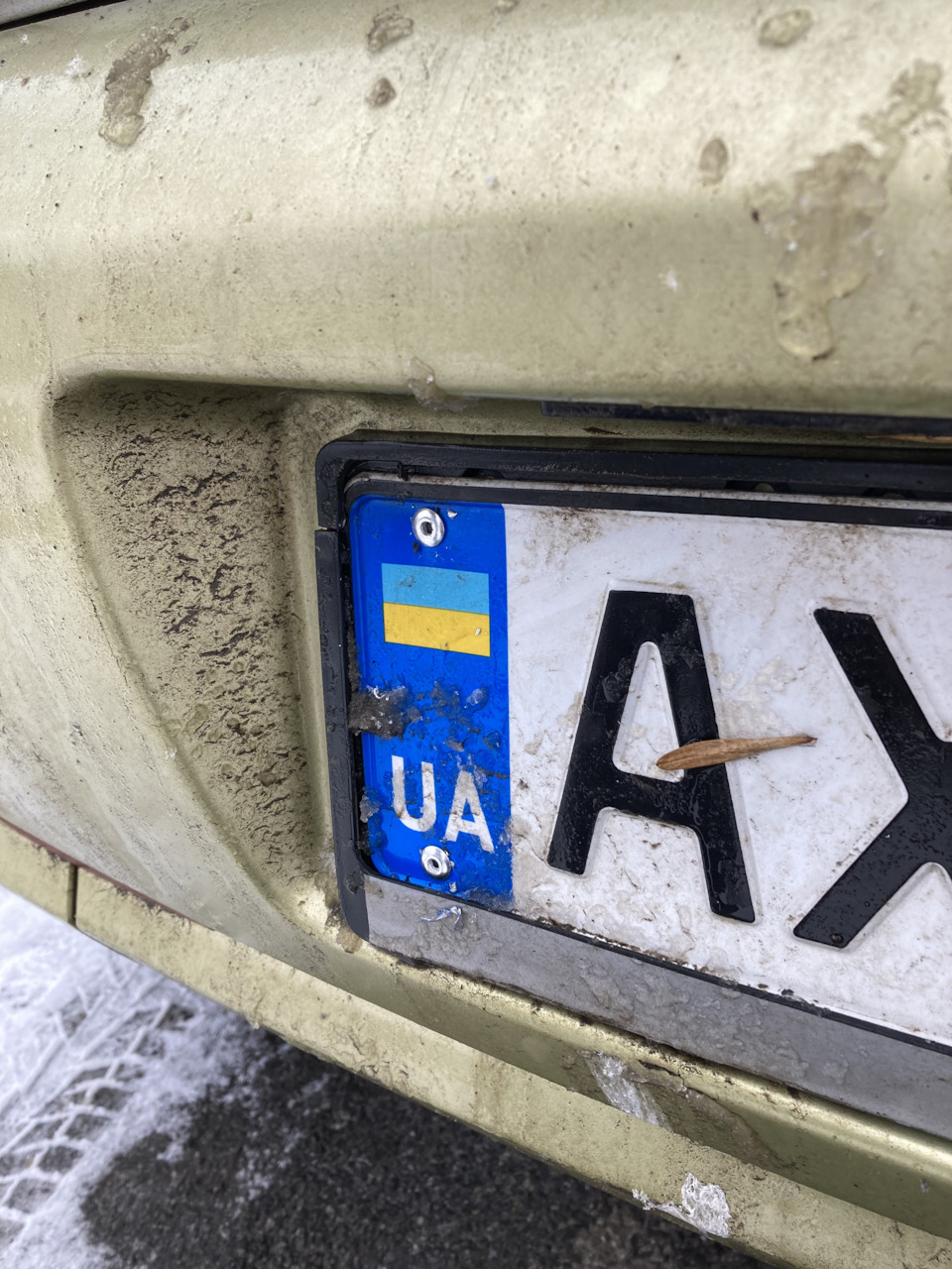 Закріпив номери 1