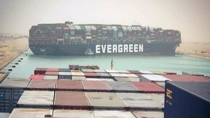 EVERGIVEN - EVERGREEN 1