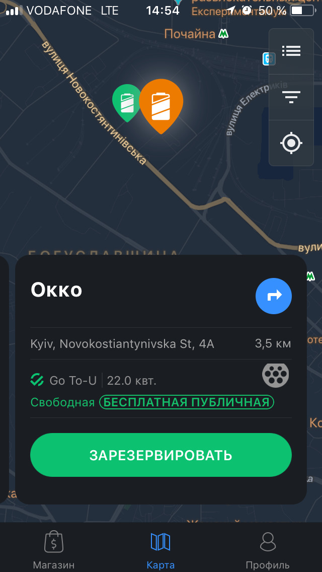 Я обідаю- Smart теж:) 1