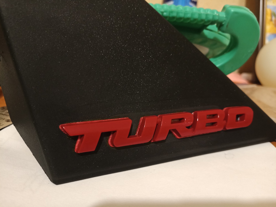 Turbo наклейки 3