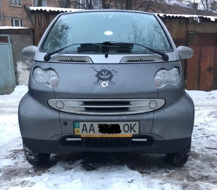 Наколгоспив ДХО 1