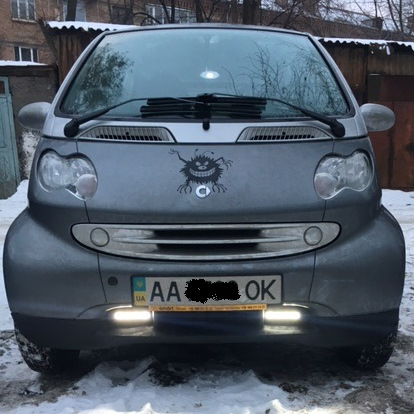 Наколгоспив ДХО 2