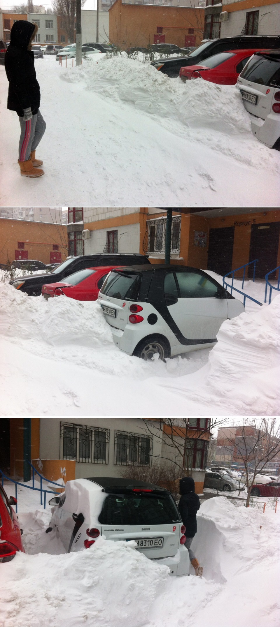#Як закрити Smart без акумулятора 1