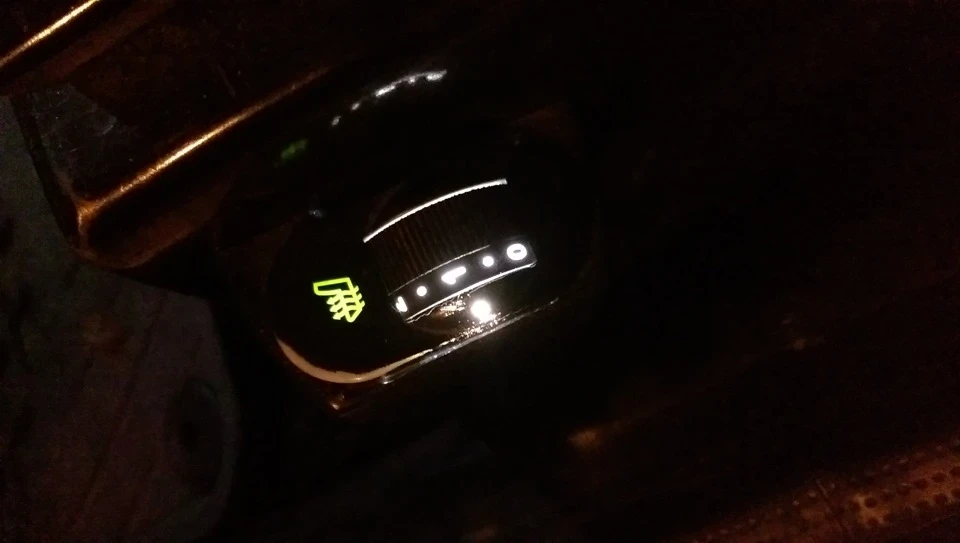 Запис від 13 грудня 24:33