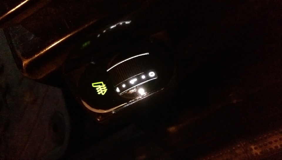 Запис від 13 грудня 24:33 1