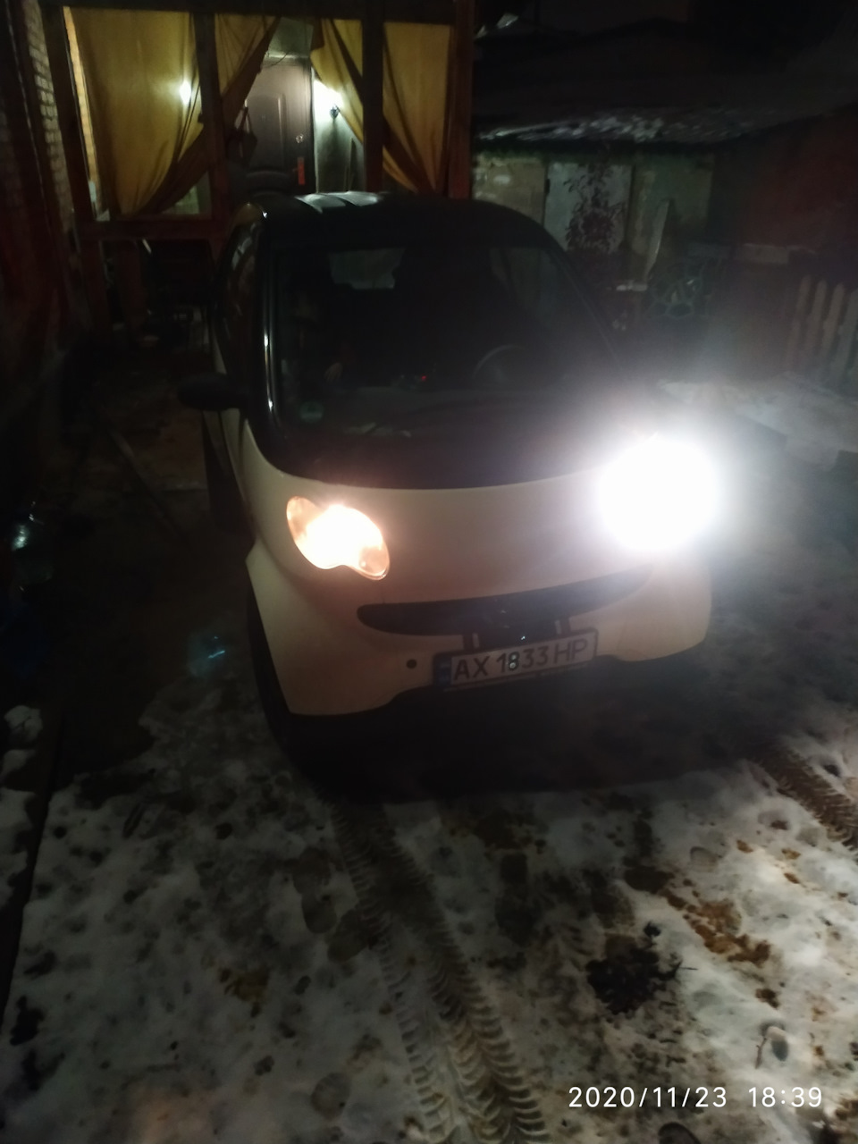 Дрібниці 1