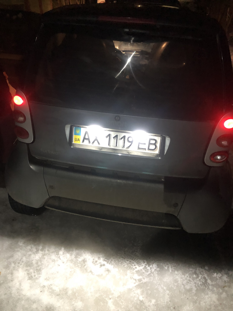 Підсвічування номера 3