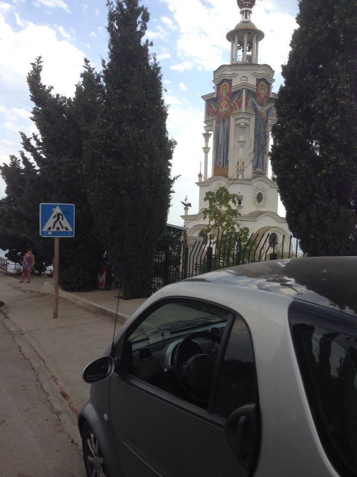 Судак 4