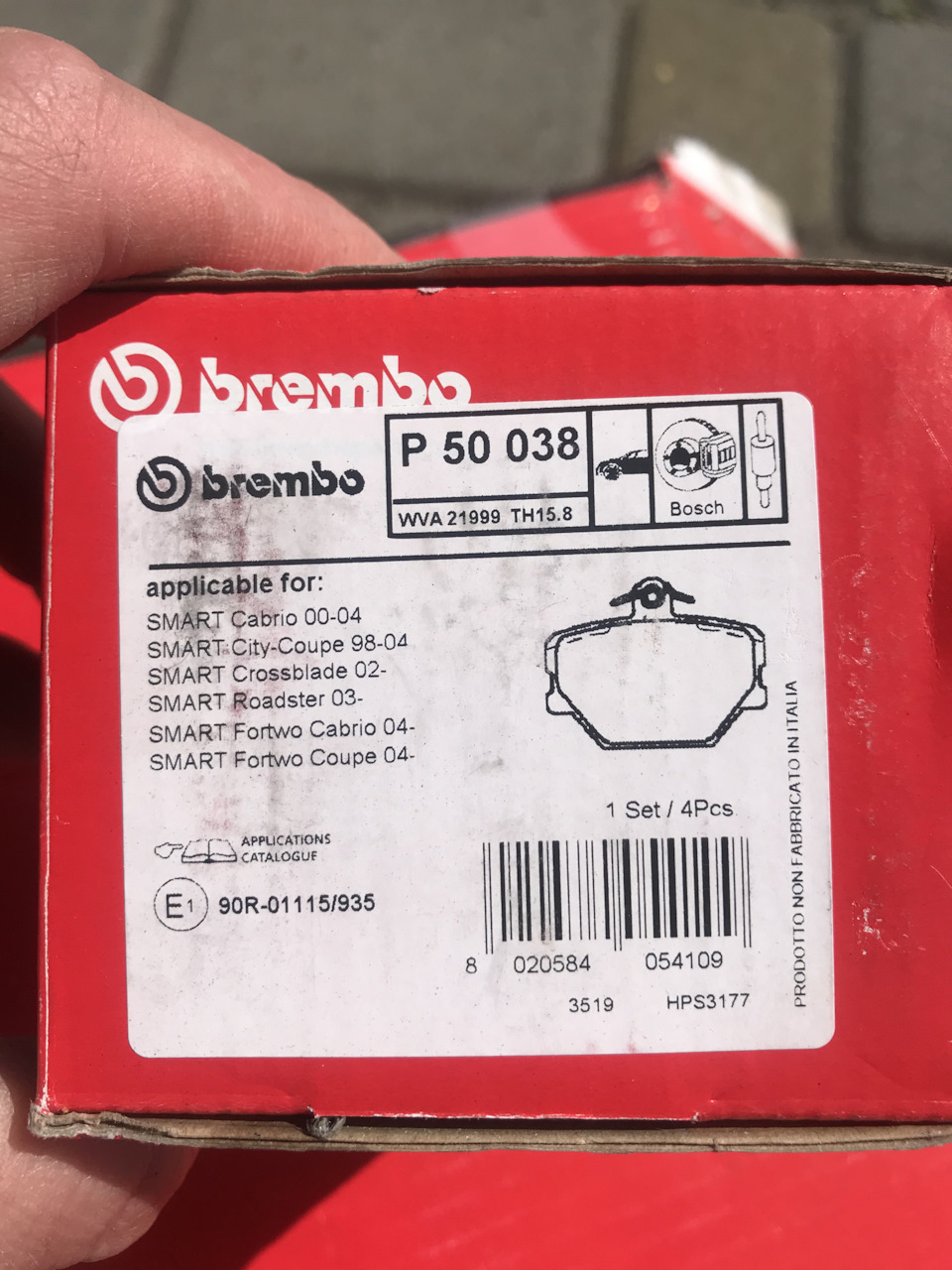 Brembo для розумного Brabus 5