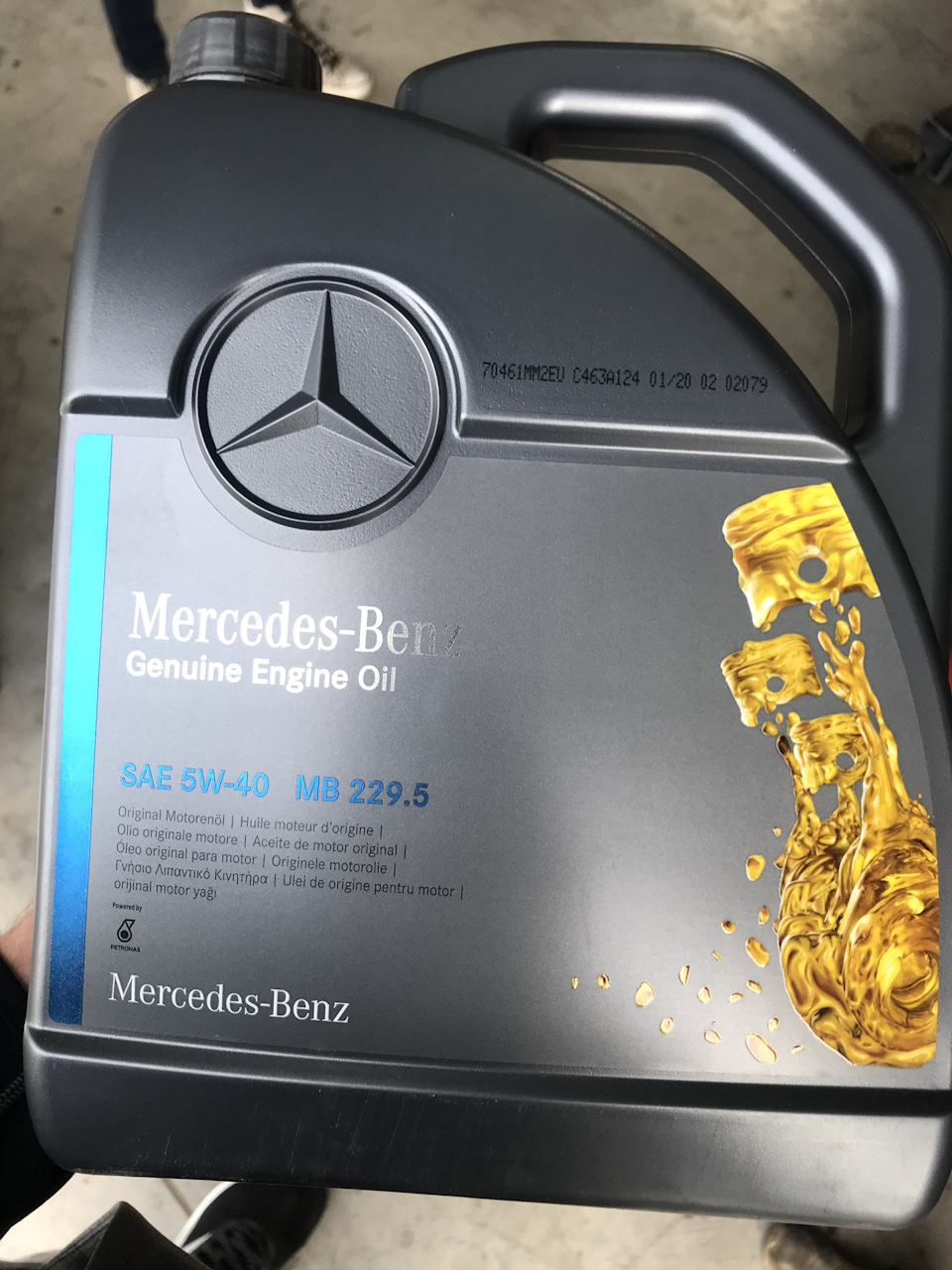 Масло Mercedes-bens 229.5 smart 450 5