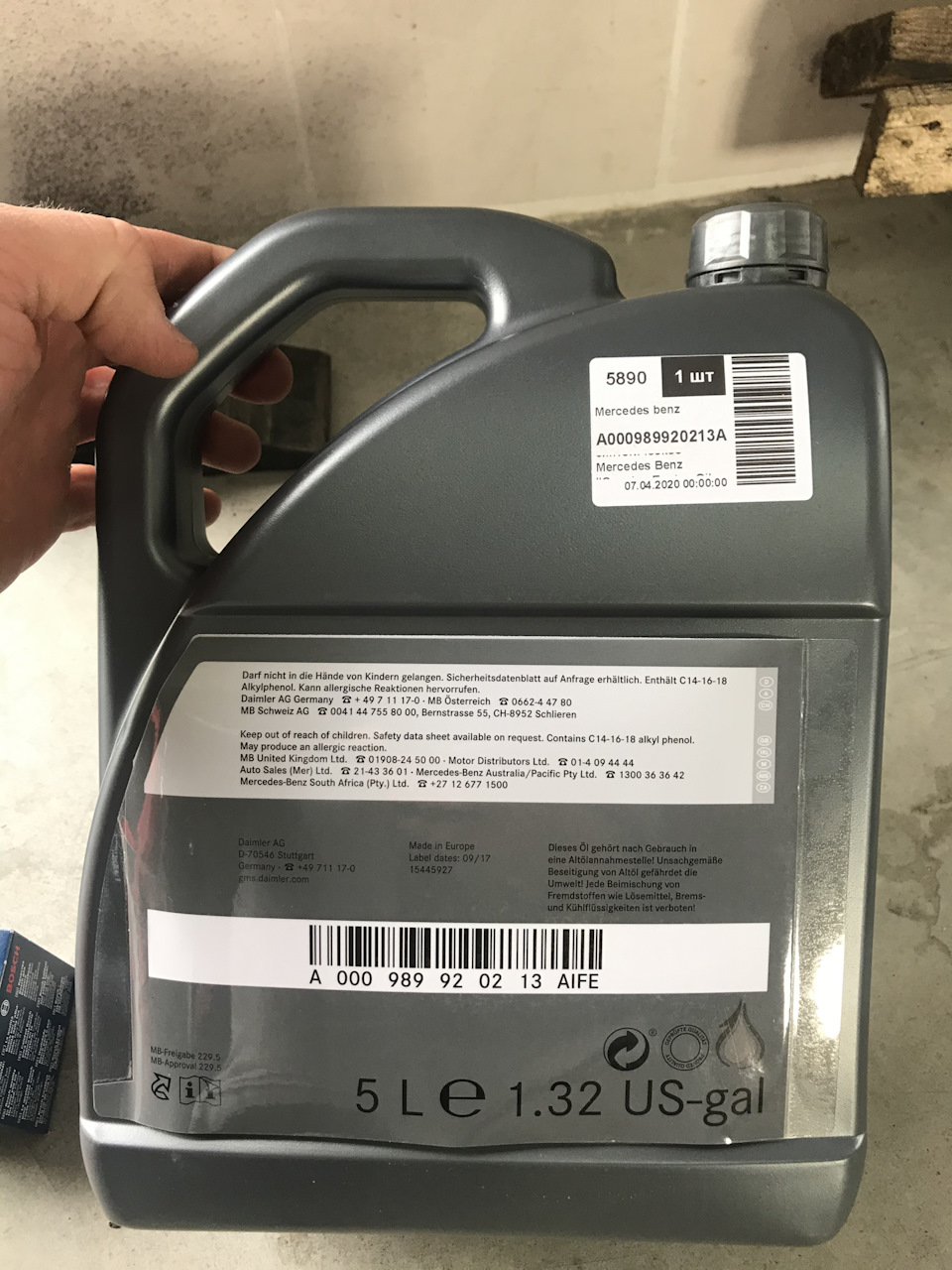 Масло Mercedes-bens 229.5 smart 450 3