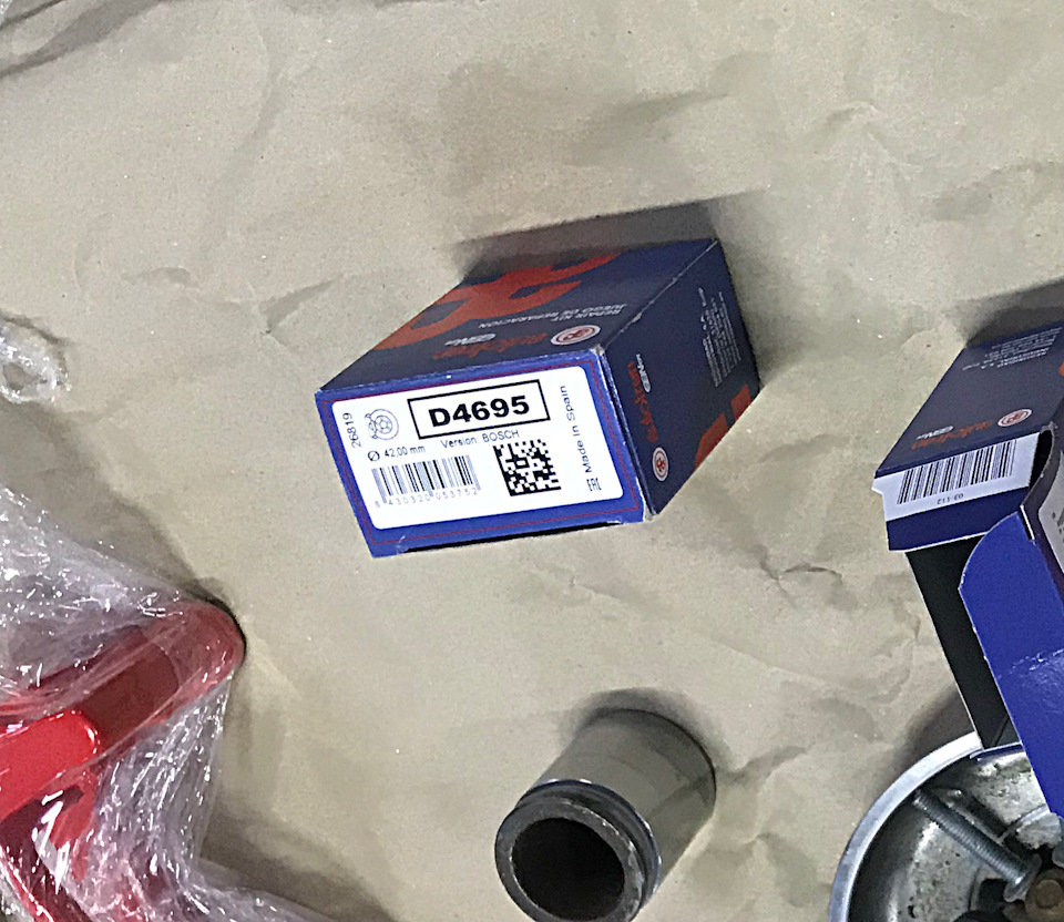 Трішки червоного для виду 1