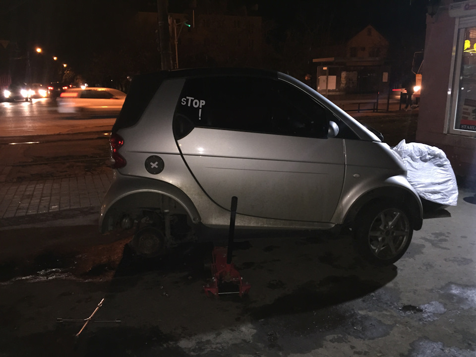 Зламалося все і відразу (продовження) 3