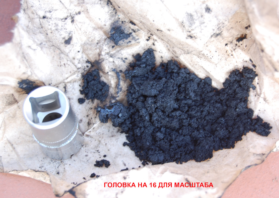 Як заглушити клапан ЄДР або екологічна кастрація. Обкатка 1