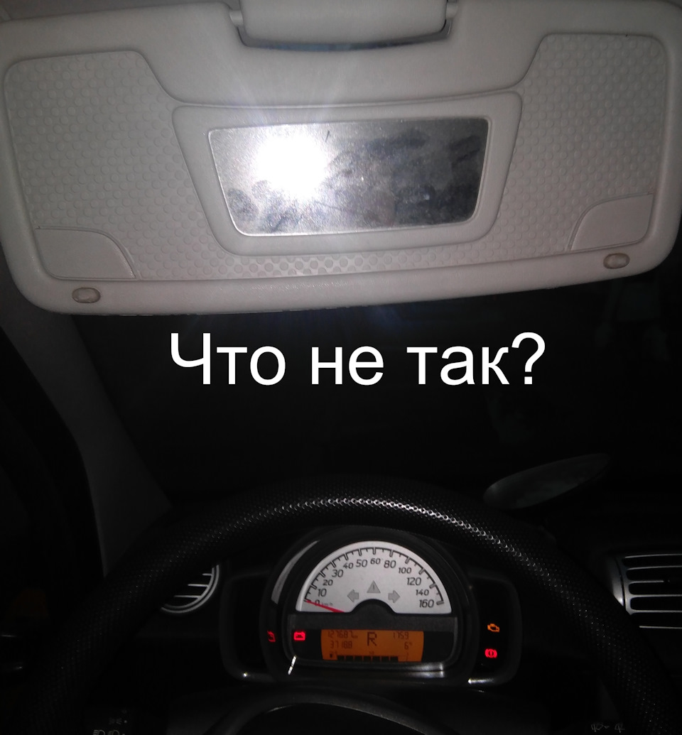 Жіночий тюнінг 1