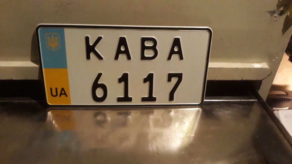 Американський номер 4