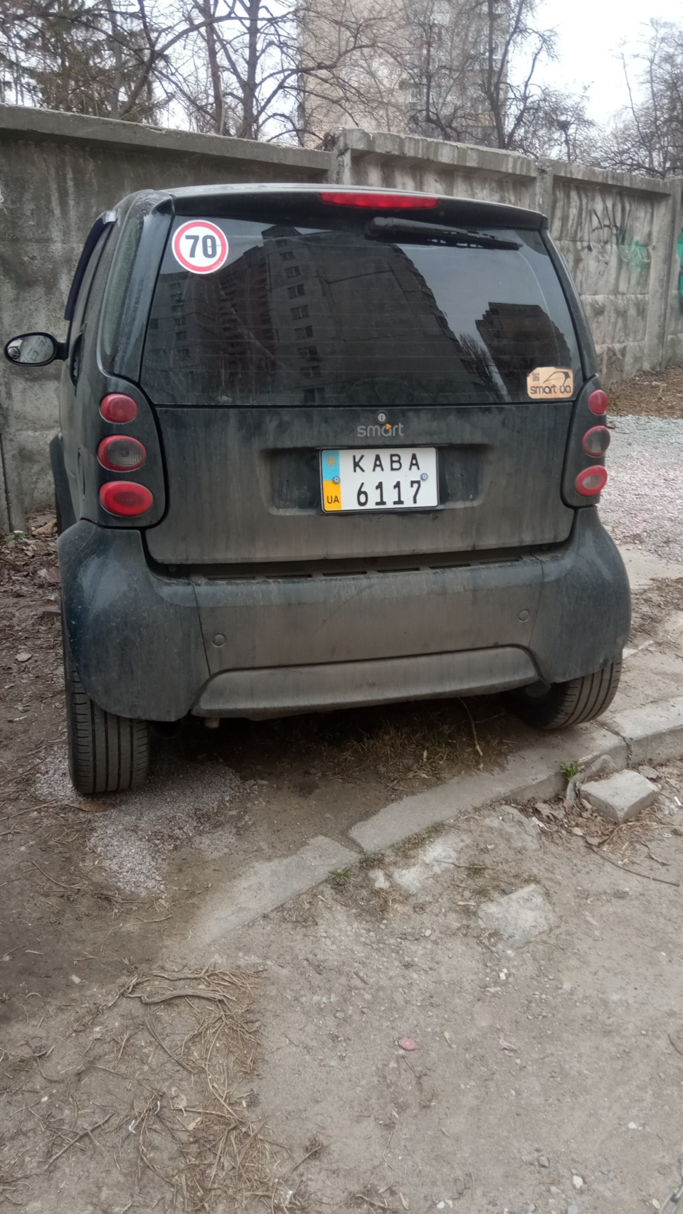 Американський номер 3