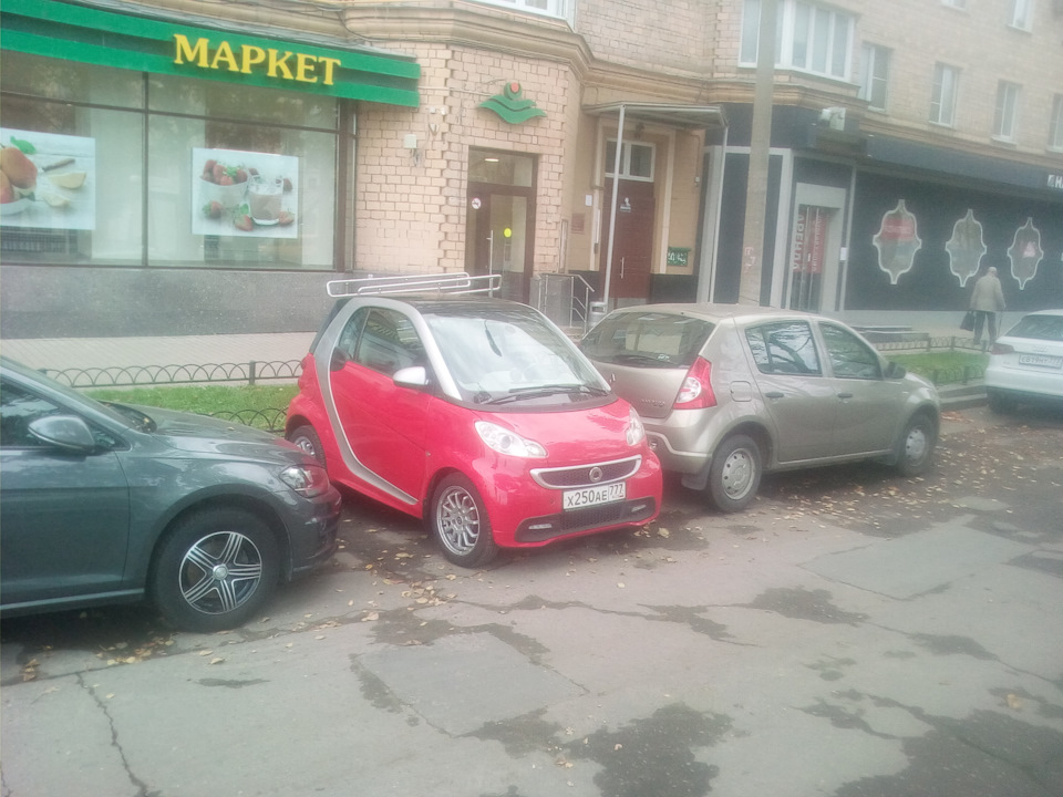 І знову ... читерне паркування 1