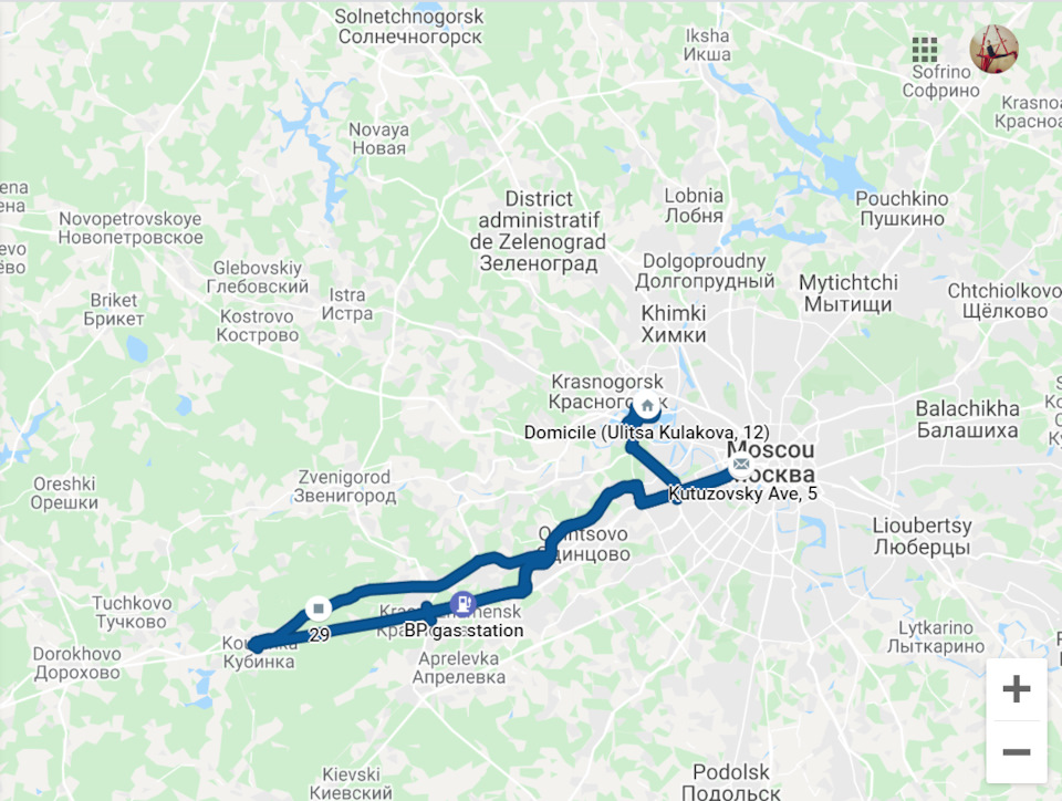 Поїздка на дачу 01.08.2020 2