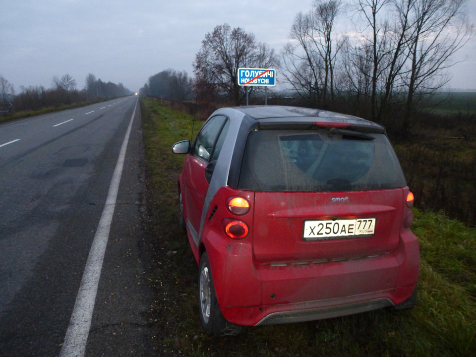 Пробіг 55,000 км 2