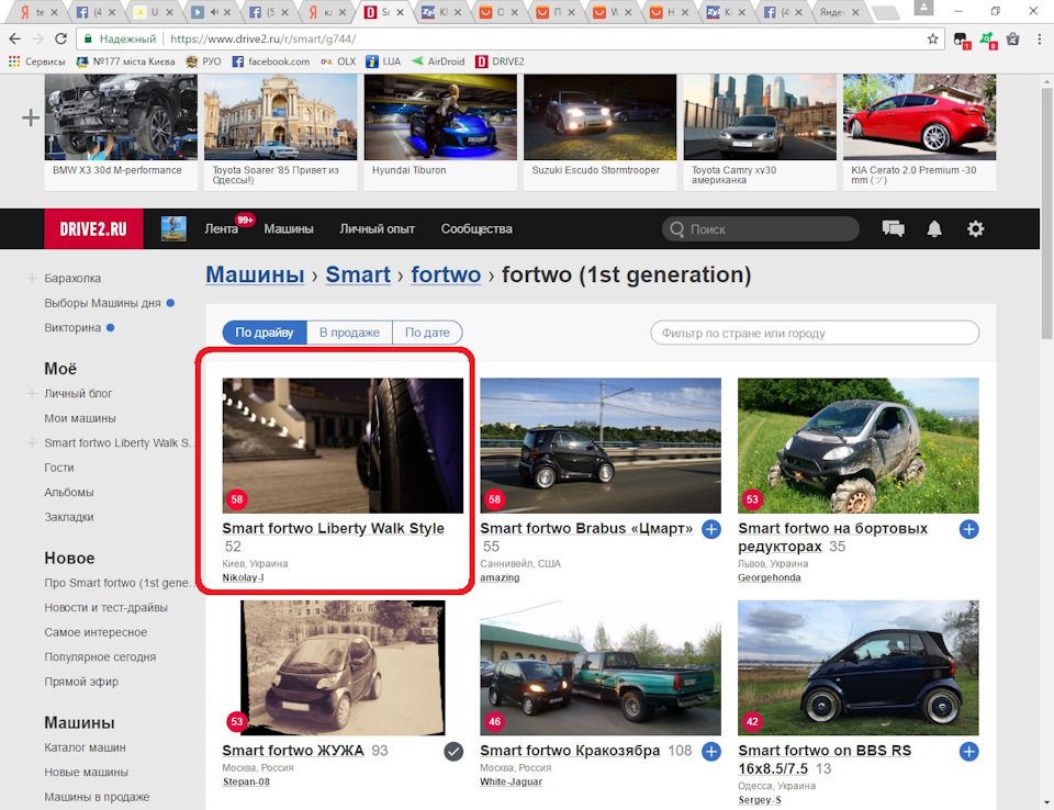 1 серед Smart Fortwo 1st 1