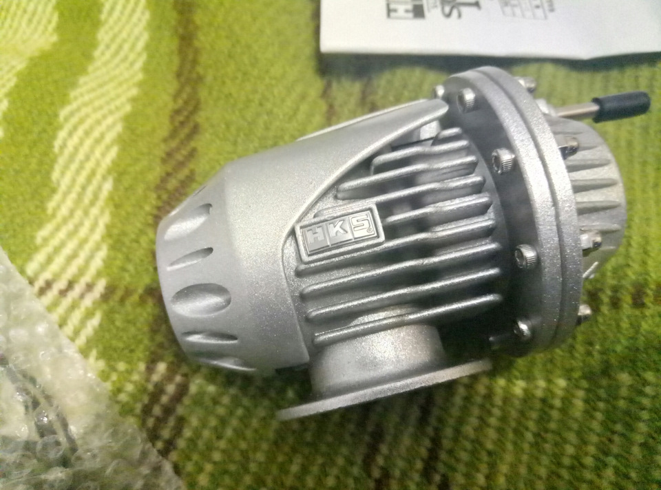 BLOW-OFF KIT 4