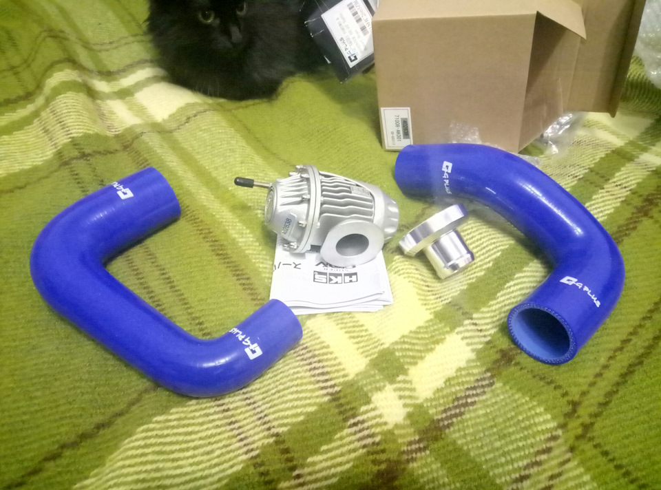 BLOW-OFF KIT 2