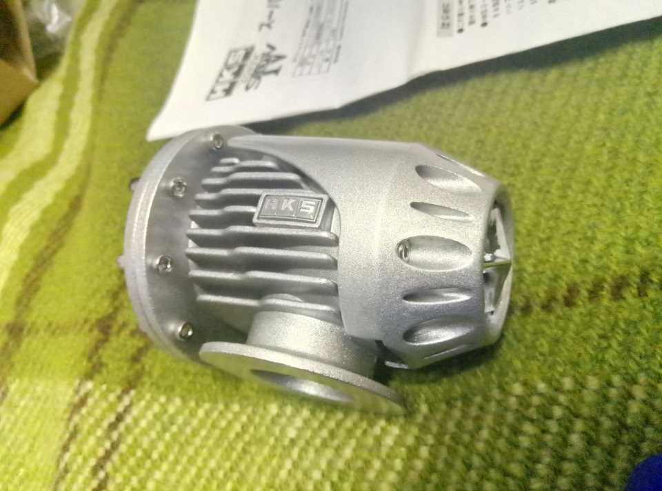BLOW-OFF KIT 5