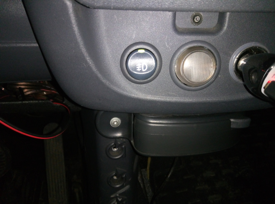 Кнопка ПТФ 1