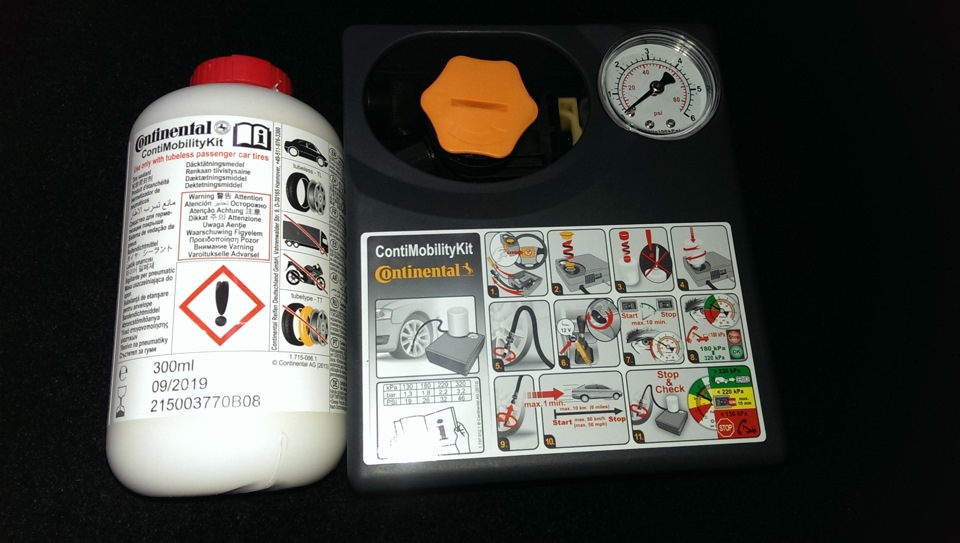 Комплект ContiMobilityKit 1