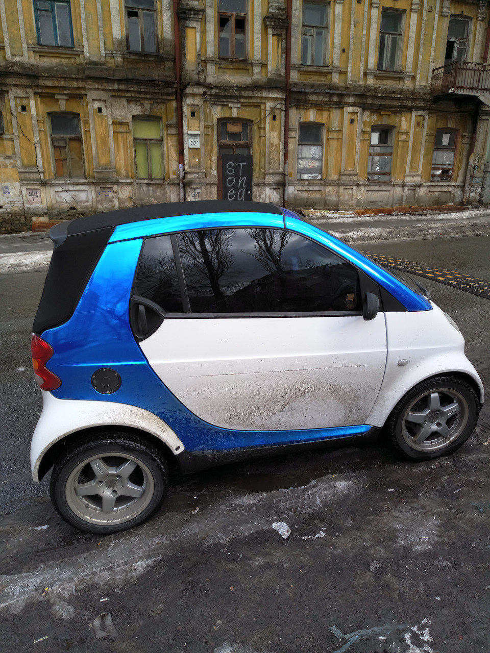 Тонування 1